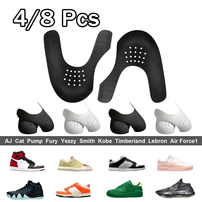 Sneaker Case - 4/8개 신발 주름 방지 토박스 -