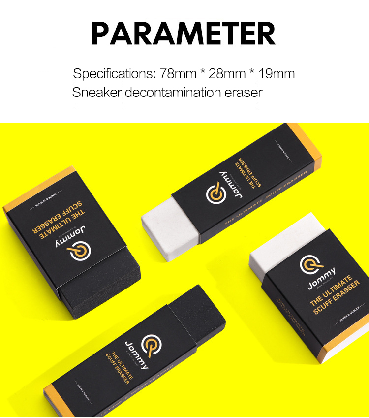 스웨이드 양가죽 클리닝 지우개, 매트 가죽 패브릭 케어 - Sneaker Care Products 리뷰 및 가격