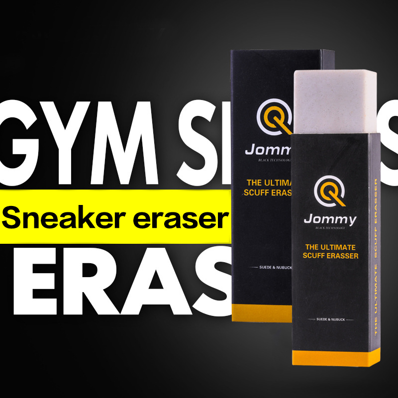 스웨이드 양가죽 클리닝 지우개, 매트 가죽 패브릭 케어 - Sneaker Care Products 리뷰 및 가격