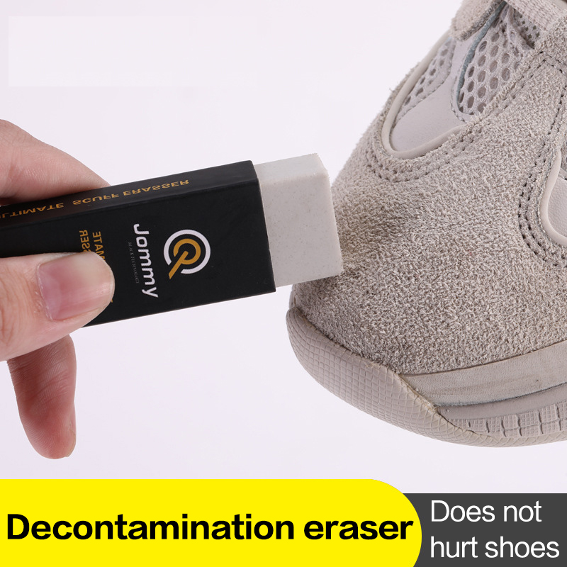 스웨이드 양가죽 클리닝 지우개, 매트 가죽 패브릭 케어 - Sneaker Care Products 리뷰 및 가격